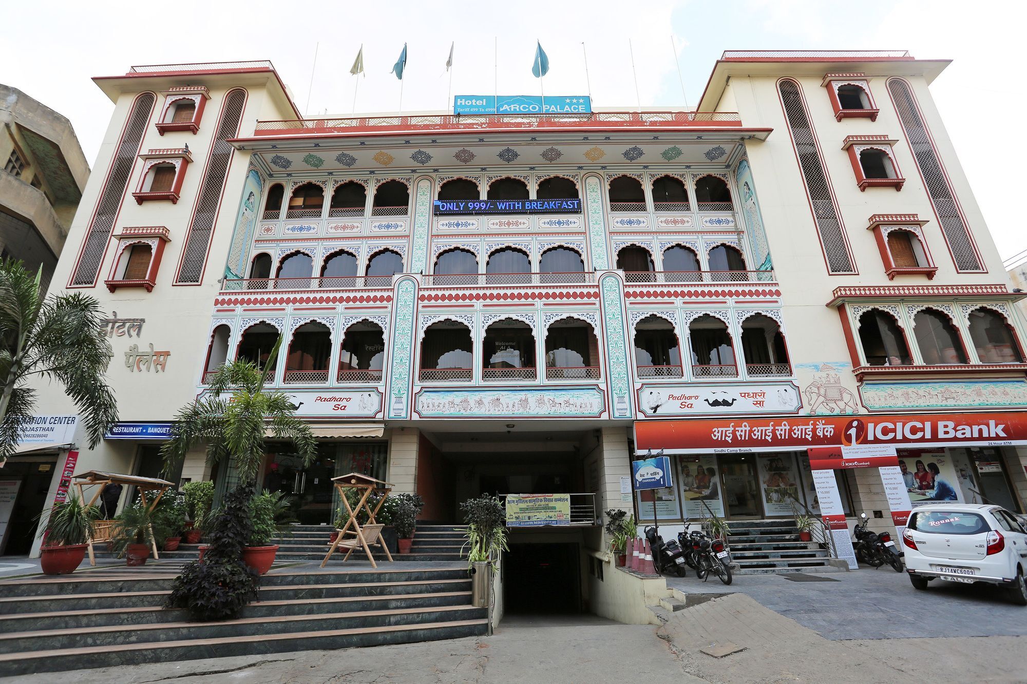 Hotel Arco Palace Jaipur Extérieur photo